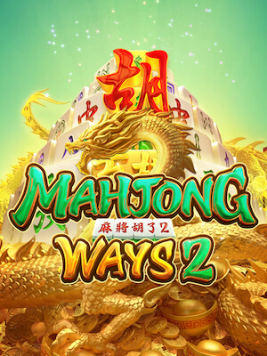 https://forcebet88.online/public/uploads/games-image/mahjong-ways2.jpg