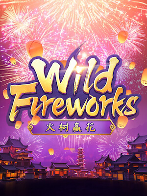 https://forcebet88.online/public/uploads/games-image/wild-fireworks.jpg